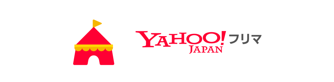 Yahoo!フリマ